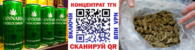 Canna-Cookies марихуана  Купить  Ачхой-Мартан 