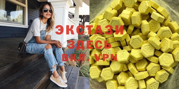 PSILOCYBIN Нефтегорск