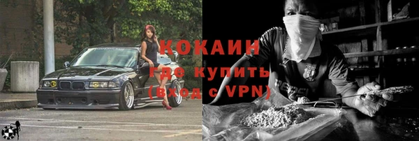 PSILOCYBIN Нефтегорск