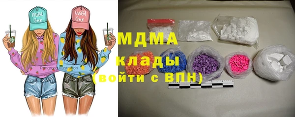 PSILOCYBIN Нефтегорск