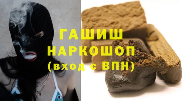 скорость mdpv Нефтекумск