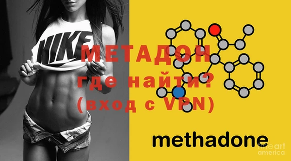 скорость mdpv Нефтекумск