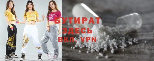 скорость mdpv Нефтекумск