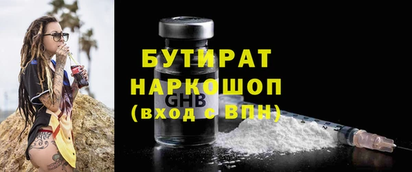 скорость mdpv Нефтекумск