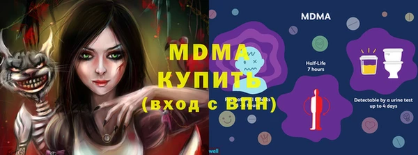 Альфа ПВП Нея