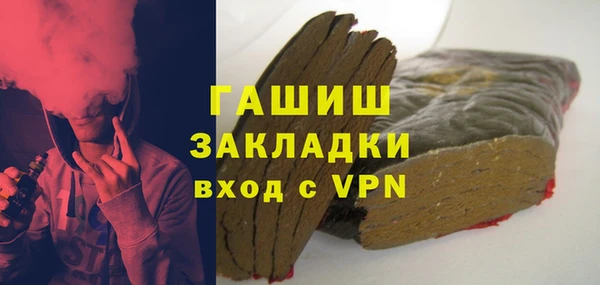 Альфа ПВП Нея