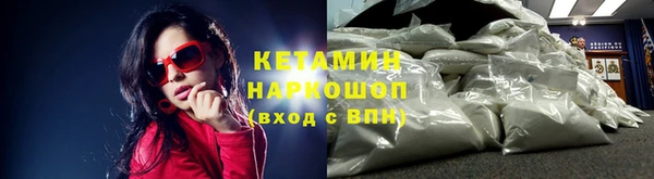 скорость mdpv Нефтекумск