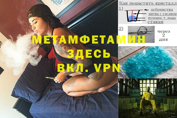 PSILOCYBIN Нефтегорск