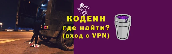 PSILOCYBIN Нефтегорск