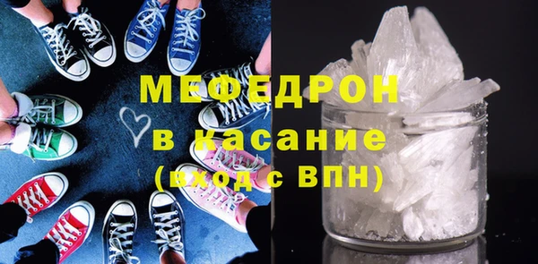 Альфа ПВП Нея