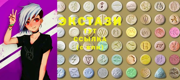PSILOCYBIN Нефтегорск