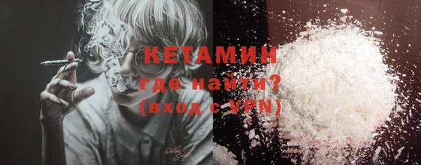 PSILOCYBIN Нефтегорск