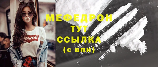 PSILOCYBIN Нефтегорск