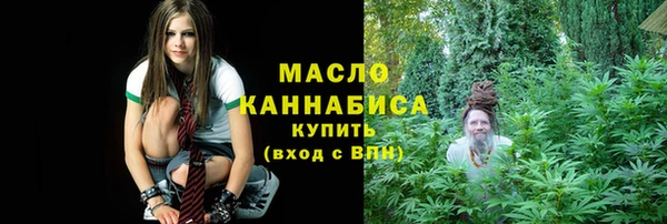 Альфа ПВП Нея