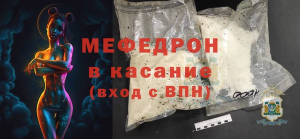 PSILOCYBIN Нефтегорск