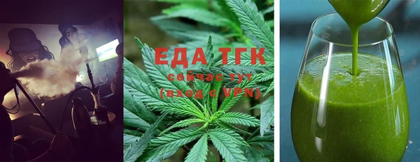 Альфа ПВП Нея