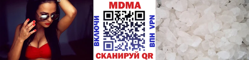 Купить где  Ачхой-Мартан  MDMA VHQ 